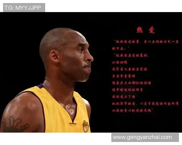 围绕篮球巨星成长历程的励志传奇故事深度解析与展望未来发展趋势