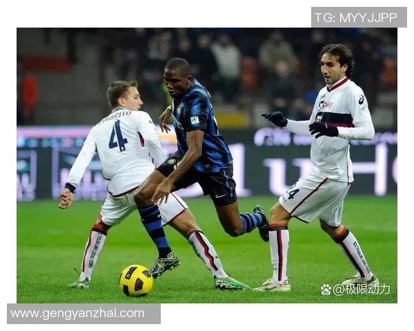 国际米兰豪取连胜再掀蓝黑风暴重燃意甲冠军争夺激情